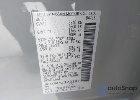 2025 Nissan Murano Platinum из США, поврежденный, VIN 5N1AZ3DT7SC126191